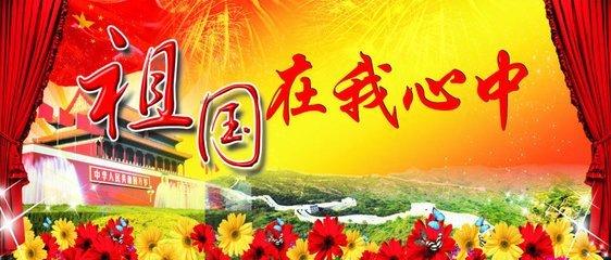 勇敢的心世界大战